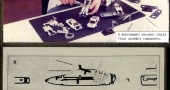 Mettoy plans