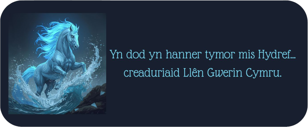 Yn dod yn hanner tymor mis Hydref. Creaduriaid Llen Gwerin Cymru.
